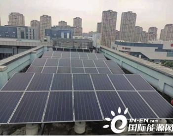 浙江<em>宁波镇海</em>区推广建设屋顶光伏 今年已新增发电装机容量8.63兆瓦