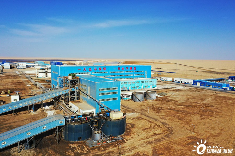 中国五矿深耕新能源材料产业结硕果