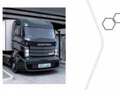 巴拉德与Quantron共同研发<em>燃料电池卡车</em>