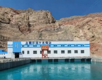 <em>阿尔塔什水利枢纽</em>工程电站年发电仅21亿度，为何敢称“新疆三峡”？