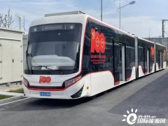 交通银行成功落地上海<em>临港</em>首条氢能源公交线