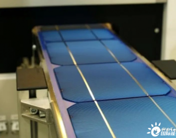 纳米粒子浆料<em>研制成功</em>！可最大限度提高钙钛矿太阳电池效率