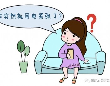 中央叫停，为何地方政府仍“一刀切”？