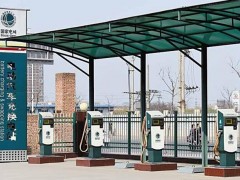 赋能绿色出行 山东青岛城运控股集团9座公交充电站实现社会共享