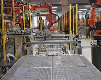 <em>Solarwatt</em>在德国的新建组件和电池工厂投产