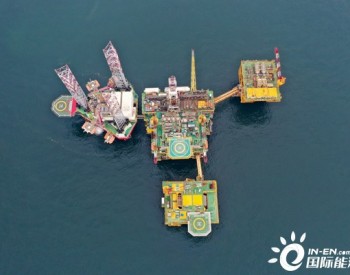 年减排二氧化碳近20万吨 我国首个<em>海上油田群</em>岸电应用示范项目投产