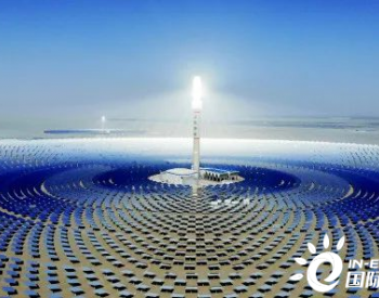 敦煌最新规划：到2025年多能互补装机达5GW！