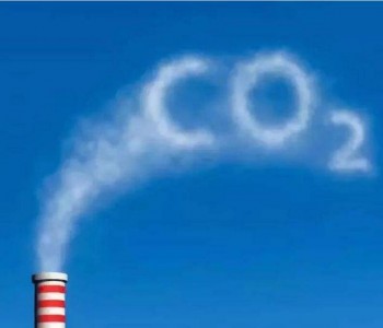 非化石能源将大力发展，高耗能行业被叫停！天津发布碳达峰<em>碳中和</em>促进条例！