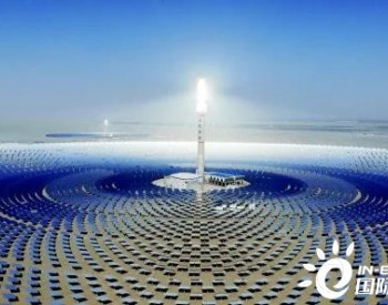 甘肅敦煌最新規劃：到2025年多能互補裝機達5GW！