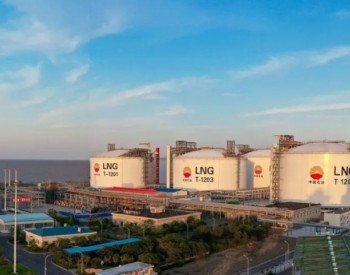 供气添保障！中石油建成长三角地区首个千万吨级LNG接收基地！