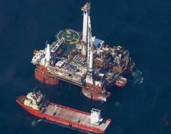 <em>墨西哥湾</em>生产恢复，库存八周来首次上升拖累油价，关注OPEC+下周会议