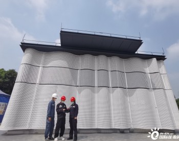 南方电网公司首座零碳示范<em>配电站</em>在广东投产