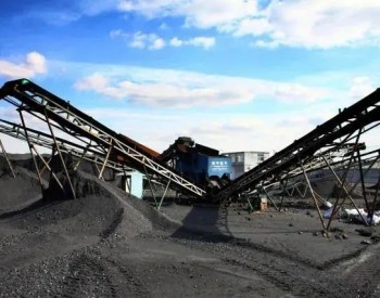 山西与14省区市签订<em>煤炭保供</em>合同