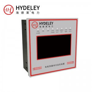 海德莱HYD-DL功率因数控制器 低压无功补偿控制器