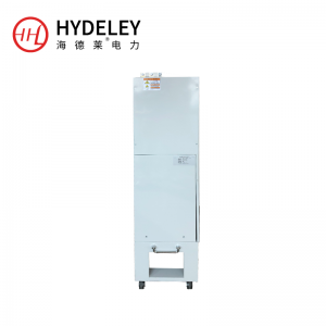 海德莱HYD-FW有源电力滤波器  APF电力滤波器