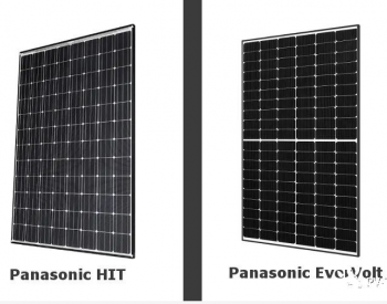 异质结先驱松下并未退出太阳能，仍销售<em>HJT组件</em>只是不再内部生产