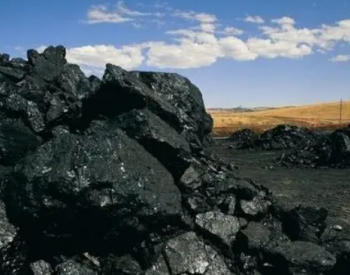 最近<em>煤价疯涨</em>的原因是什么？难道煤矿不够用了吗？