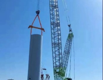 河北<em>张北</em>国泰绿能风电项目首套塔筒顺利吊装