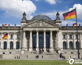 研究显示德国实现“碳中和”目标需花费5万亿欧元