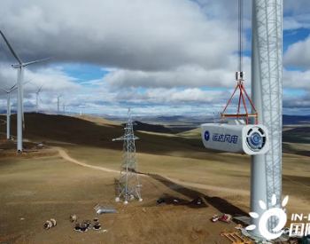5139.1米！<em>运达股份</em>圆满完成世界最高海拔风场整体吊装！