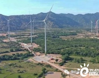 越南风力发电固定电价制度（FIT）按原计划本月予以作废