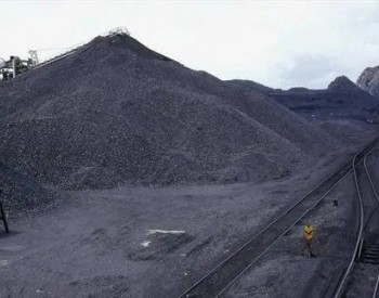 能源局：<em>煤炭增产增供</em>措施已见到实效
