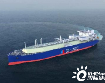 4艘LNG船！沪东<em>中华</em>获卡塔尔百船项目首批订单