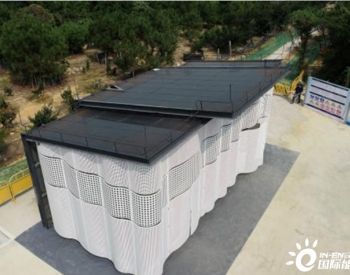 采用<em>新型光伏</em>屋顶，广东首座零碳示范配电站在广州花都投产