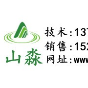 江苏山淼环境工程和有限公司
