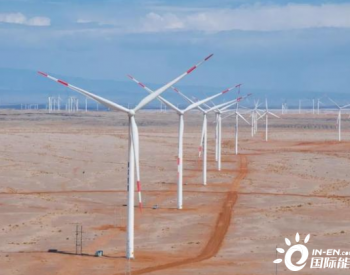 中国新<em>风电光伏项目</em>开工，装机容量一亿千瓦，总体规模将超过印度