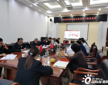 安徽省淮北市自然资源和规划局到煤化工基地开展 “四送一服”专项活动