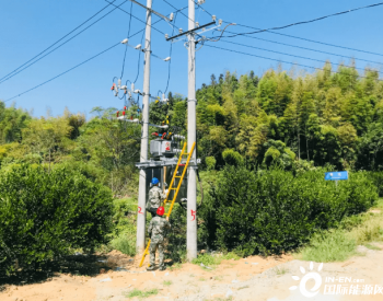 江西南丰：推进农村电网建设 打通用电服务“最后一公里”