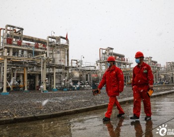 中国石油部署今冬明春<em>天然气保供</em> 供应量破千亿方创历史新高