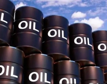 亚洲对美国原油<em>进口需求</em>飙升 今冬或只能靠“抢购”维持供应