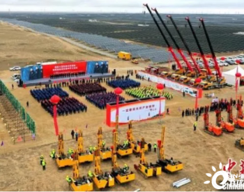 ?總投資650億以上，中國大型風電<em>光伏基地</em>青海海南、海西基地項目集中開工