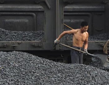 行业机构称中国的煤炭短缺将在未来<em>几个</em>月开始缓解