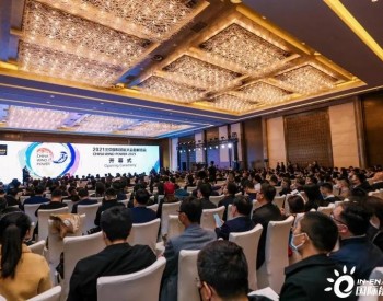 服务<em>双碳目标</em> 保障能源安全——2021北京国际风能大会暨展览会盛大开幕