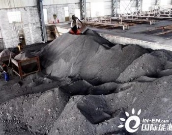 全国用煤紧张，内蒙紧急“支援” ！来看看内蒙古<em>矿产资源</em>有多丰富