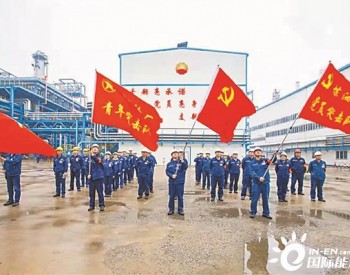 中国石油：高质量<em>党建</em>引领高质量发展
