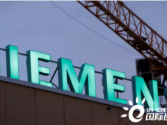 西门子旗下<em>储能公司</em>Fluence Energy将在美国上市