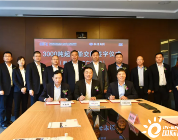 +1，海上風電大型工程船上新啦