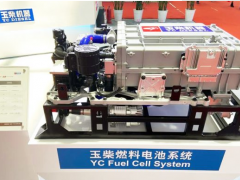 玉柴国际子公司成立新合资公司加码燃料电池动力系统