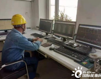 黑龙江省哈尔滨市宾县宾西66千伏变电站增容改造工程正式完成投产<em>送电工作</em>