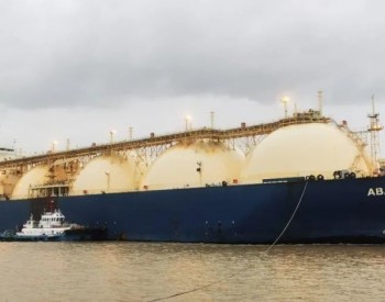 13萬立方米液化天然氣“補給包”到貨啦！