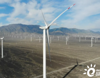 签约逾600MW！金风科技在乌克兰市场“连下两城