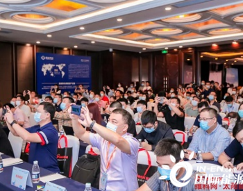 無懼多重挑戰，陽光電源“整縣推進”全場景解決方案