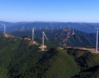 重磅！金风科技前三季度斩<em>获订单</em>6347.47MW！营收335.5亿元！