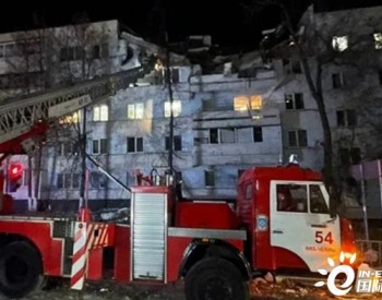 俄卡馬河畔切爾尼市一住宅樓天然氣爆炸 5人傷亡