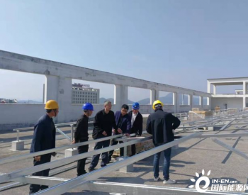 江西新余市国资公司纪委对在建重点光伏电站项目开展现场监督检查