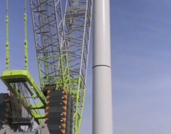 安北第一风电场一期（B区）200兆瓦工程<em>首套塔筒</em>顺利吊装